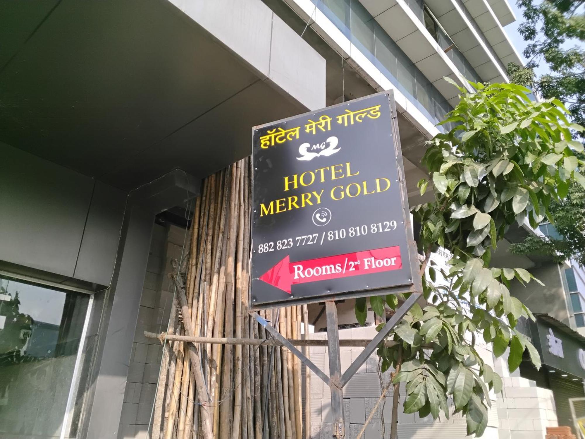 Hotel Merry Gold ムンバイ エクステリア 写真